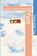 Yield, Felecia B Babb Cass - Paperback - 9798330281312
