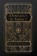 Democracy in America, Alexis De Tocqueville - Paperback - 9798330355679