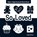 So Loved, Emily Barton - Gebonden - 9798330923335