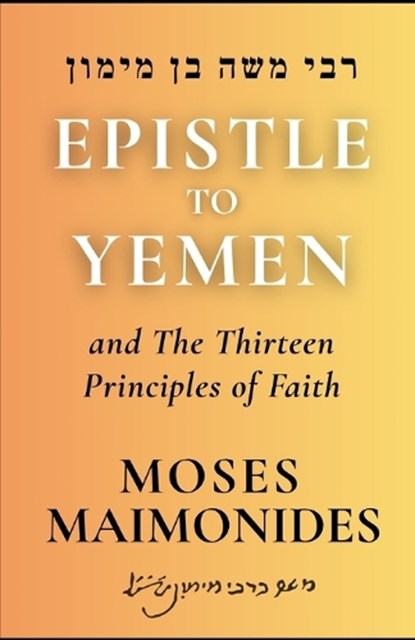 Maimonides, M: Epistle to Yemen, Moses Maimonides - Paperback - 9798336601190