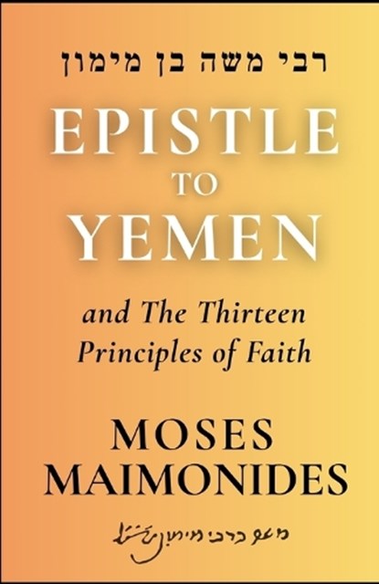 Maimonides, M: Epistle to Yemen, Moses Maimonides - Paperback - 9798336601190