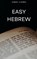 Easy Hebrew, Sarah Cohen - Paperback - 9798337801896