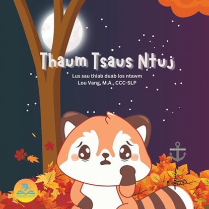 Thaum Tsaus Ntuj, Lou Vang - Paperback - 9798342282574