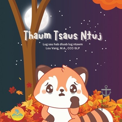Thaum Tsaus Ntuj, Lou Vang - Paperback - 9798345622995