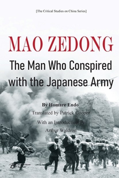 Homare Endo: Mao Zedong, Homare Endo - Paperback - 9798348379537