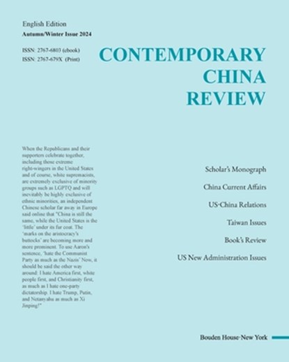 Contemporary China Review Editor: Contemporary China Review, Contemporary China Review Editor - Paperback - 9798348398491