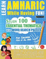 LEARN AMHARIC WHILE HAVING FUN! - FOR CHILDREN - Linguas Classics - 9798349000737