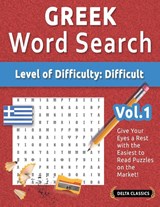 GREEK WORD SEARCH - LEVEL OF DIFFICULTY - Delta Classics - 9798349030550
