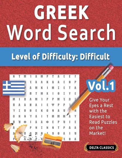 GREEK WORD SEARCH - LEVEL OF DIFFICULTY, Delta Classics - Paperback - 9798349030550