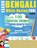 LEARN BENGALI WHILE HAVING FUN! - ADVANCED, Linguas Classics - Paperback - 9798349032813