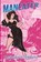 Maneater, Morgan Elizabeth - Paperback - 9798349536472