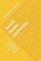 Social media marketing, Jane Austine Ray ; Happiness Todeh - Paperback - 9798355476656