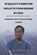 10 QUALITY COMPUTER SKILLS TO YOUR RESUME BY 2023, UMAR ALI JAFAR UMAR - Paperback - 9798357185990