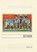 Vintage Lined Notebook Greetings from San Francisco, California, Found Image Press - Paperback - 9798385403806