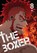 The Boxer, Vol. 8, Adnazeer Macalangcom ; JH - Paperback - 9798400900228