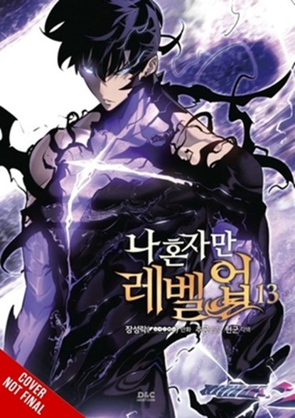 Solo Leveling, Vol. 13 (comic), Abigail Blackman ; Chugong ; DUBU(REDICE STUDIO) ; H-Goon H-Goon - Paperback - 9798400902598
