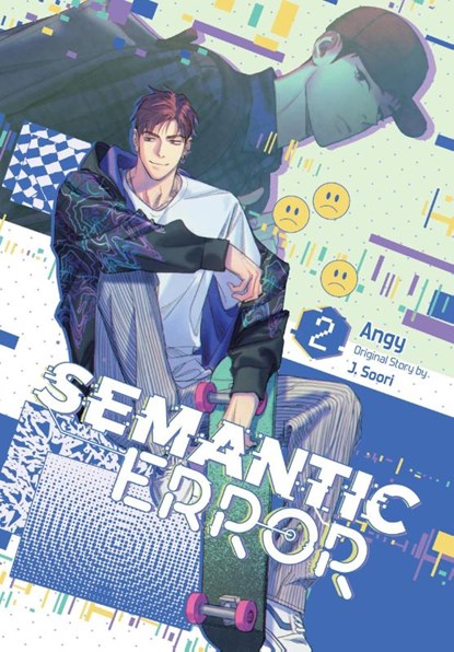 Semantic Error (comic), Vol. 2, Angy ; J. Soori - Paperback - 9798400902642