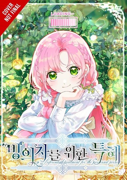 The Perks of Being an S-Class Heroine, Vol. 5, Grrr ; Irinbi Irinbi ; Shirley Chen - Paperback - 9798400903267
