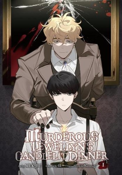 Murderous Lewellyn's Candlelit Dinner, Vol. 1, Muk_bu - Paperback - 9798400903427