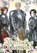 Marriage of Convenience, Vol. 3, Antstudio ; hanheun ; KEN ; Shirley Chen - Paperback - 9798400903939