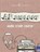 Ap Biology Audio Crash Course, Audiolearn Content Team - Paperback - 9798419426511