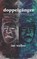 Doppelganger, WALKER,  Ian Stephen - Paperback - 9798419741737