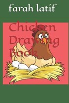 Chicken Drawing Book | Farah Latif | 