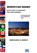 Moroccan Arabic, EL HABCHI,  Marouane - Paperback - 9798533479509