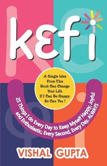Kefi, GUPTA,  Vishal - Paperback - 9798539498252