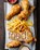 Fried!, BOOKSUMO PRESS,  Press - Paperback - 9798590167531