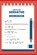 Derivative workbook, James Richard - Paperback - 9798602969887