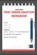 First order equation workbook, James Richards - Paperback - 9798602991000