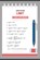 Limits workbook, James Richard - Paperback - 9798603447728