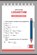 Logarithm workbook, James Richard - Paperback - 9798603456898