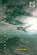 The Braylen Cure, T a Young - Paperback - 9798642195444