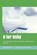 R for Ruby, Chak Tin Yu ; Hobbypress Tomorrowskills - Paperback - 9798663042147