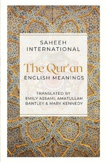 The Qur'an - English Meanings, Emily Assami - Paperback - 9798685000552
