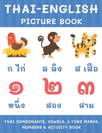 Thai-English Picture Book, Alisscia B - Paperback - 9798725525847
