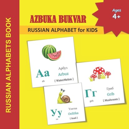 AZBUKA BUKVAR - RUSSIAN ALPHABET for KIDS, Mamma Margaret - Paperback - 9798726752075