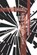 Idea Singularities, Nathan Coppedge - Paperback - 9798773414643