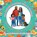 WE MAKING! Breakfast Bites & Blessings, Krystle H. McConico ; Lydia McConico - Paperback - 9798823064989