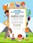 Children Activity/Writing Book, BROOKS,  Lucy - Paperback - 9798846242173