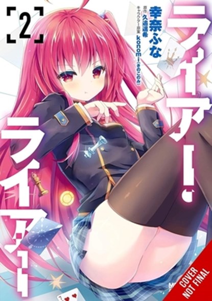Liar, Liar, Vol. 2 (Manga), Funa Yukina - Paperback - 9798855403213