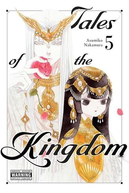 Tales of the Kingdom, Vol. 5, Asumiko Nakamura ; Kei Coffman - Gebonden - 9798855403619