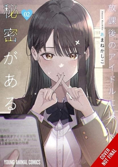 Everyone's Darling Has a Secret, Vol. 2: Volume 2, Kashiko Amane - Paperback - 9798855404753