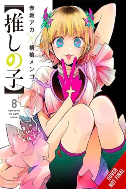 [Oshi No Ko], Vol. 8, Abigail Blackman ; Aka Akasaka ; Mengo Yokoyari ; Taylor Engel - Paperback - 9798855405590