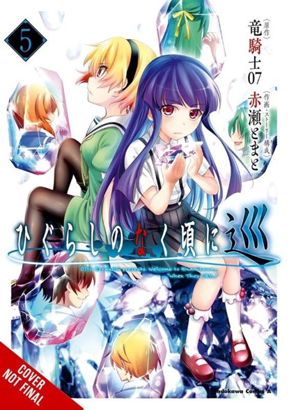 Higurashi When They Cry: MEGURI, Vol. 5, Alethea Nibley ; Athena Nibley ; Ryukishi07 Ryukishi07 ; Tomato Akase - Paperback - 9798855408812