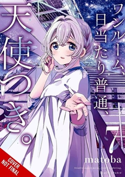 Studio Apartment, Good Lighting, Angel Included, Vol. 7, Matoba - Paperback - 9798855410150