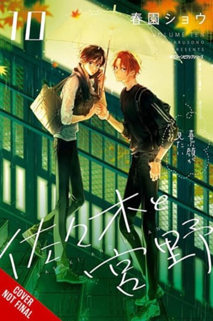 Sasaki and Miyano, Vol. 10, Carolina Hdz ; Leighann Harvey ; Shou Harusono - Paperback - 9798855411164