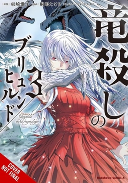 Brunhild the Dragonslayer, Vol. 3 (manga), Aoaso Aoaso ; Jamil Stewart ; Jennifer Ward ; Takeru Kirishima - Paperback - 9798855412536